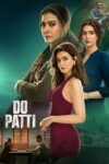Do-Patti-2204 (1)