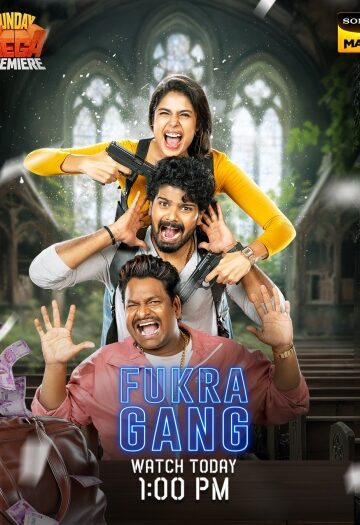 Fukra20Gang.jpg