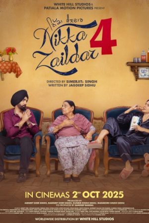 Nikka20Zaildar204.jpg