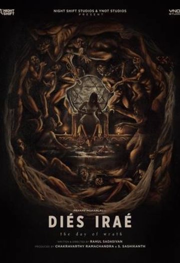 Dies20Irae202025.jpg