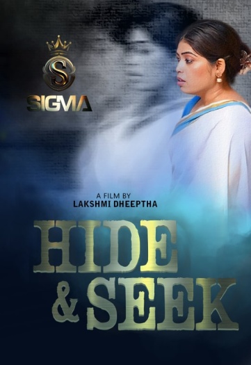 Hide20and20Seek202025.jpg