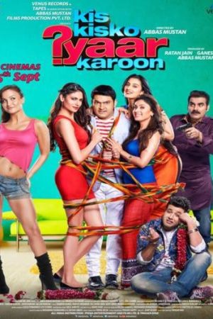Kis20Kisko20Pyaar20Karoon202015.jpg