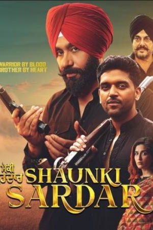 Shaunki20Sardar.jpg
