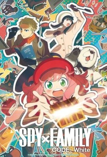 Spy20C39720Family20Code20White202023.jpg