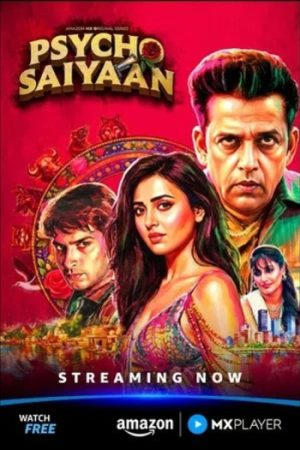 Psycho20Saiyaan202026.jpg