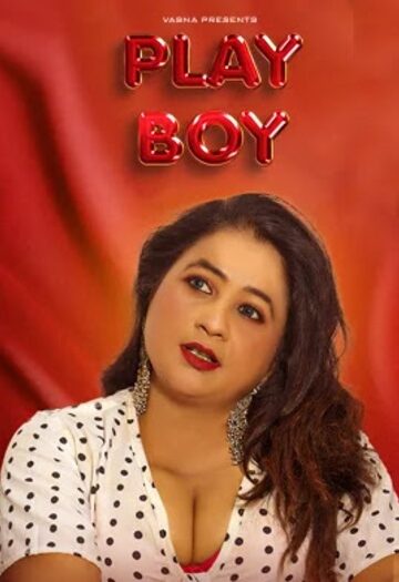 Play20Boy202026.jpg