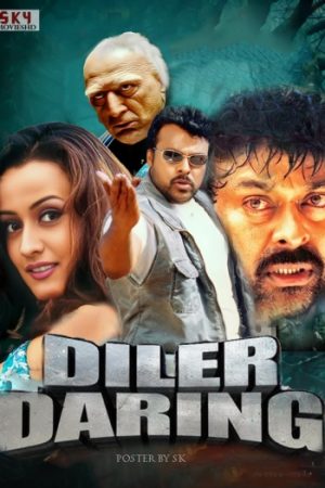 Diler20Daring20Anji.jpg