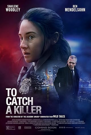 To20Catch20a20Killer.jpg