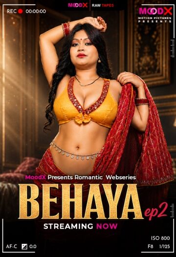 Behaya20BTS20202620UNRATED.jpg
