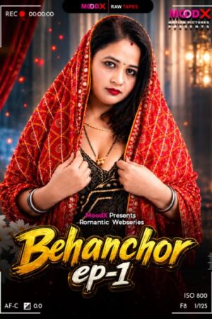 Behenchor20BTS202026.jpg