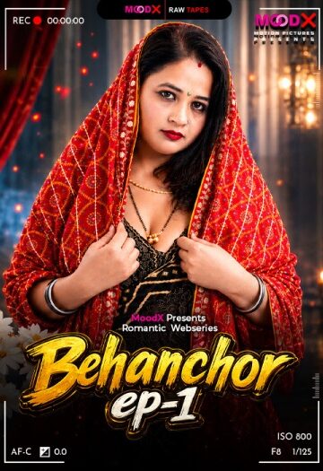 Behenchor20BTS202026.jpg
