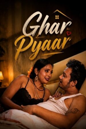 Ghar20Pyaar202026.jpg