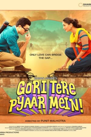 Gori20Tere20Pyaar20Mein202013.jpg