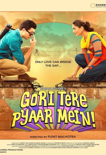 Gori20Tere20Pyaar20Mein202013.jpg