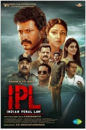 IPL20Indian20Penal20Law202025.jpg