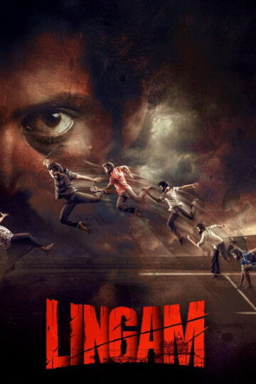 Lingam202026.jpg