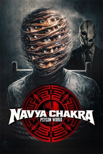 Navya20Chakrav202026.jpg