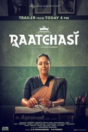 Raatchasi202019.jpg