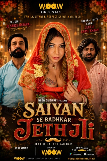 Saiyan20Se20Badhkar20Jeth20Ji202026.jpg