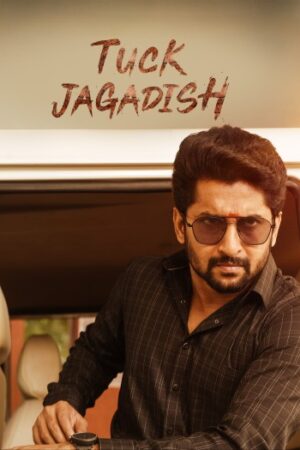 Tuck20Jagadish202021.jpg
